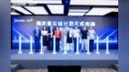 百度健康发布「满天星公益计划」，联合10万名医生共建超1亿条AIGC权威科普，重新定义2.0时代健康医典